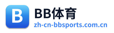 BB体育